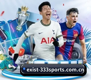 exist-333sports.com.cn APP